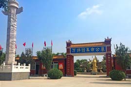 涿州市革命公墓