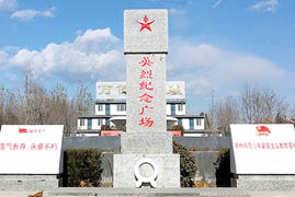 涿州市烈士纪念广场