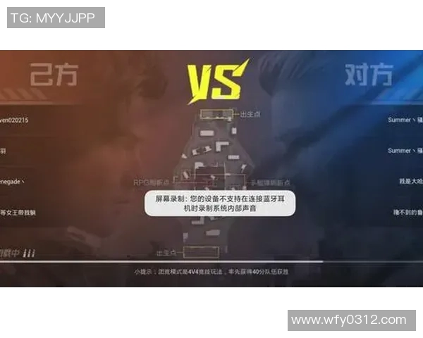 CSGO战队配合实力排名揭晓JDG荣登第十位展现强劲团队协作能力