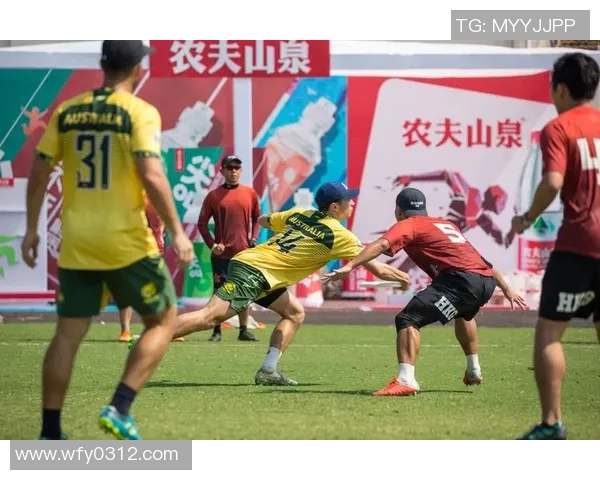 成都飞盘队引领潮流最新飞盘战术TOP10全解析