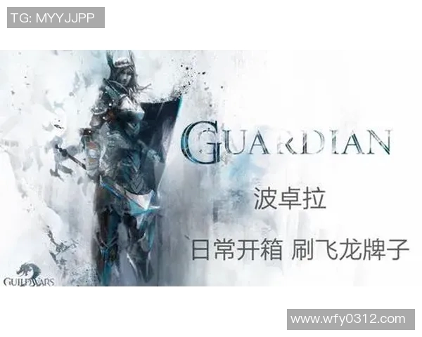 马卡萨与伯希卡波激战正酣文字直播全程回顾与精彩瞬间分析