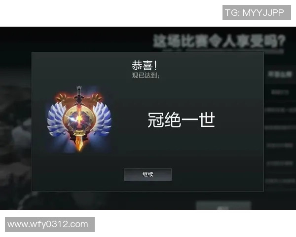 从零起步到巅峰DOTA2比赛全方位实战攻略与心得分享