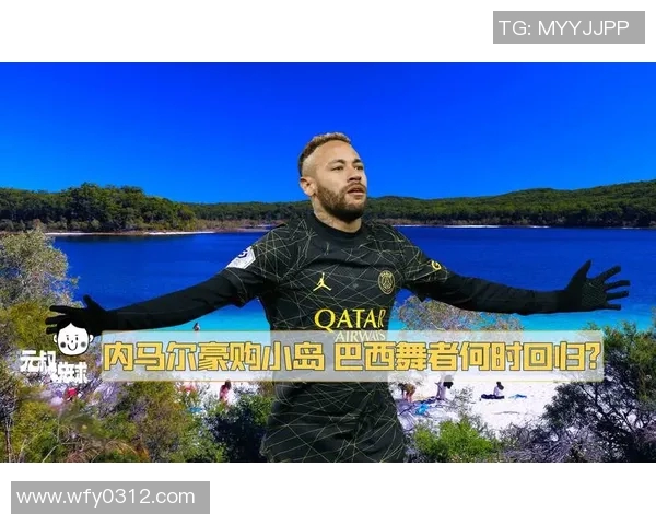 28号足球明星女主的精彩瞬间与魅力风采全记录